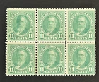 Mint Vintage Block Of 6 US Stamps, #563, Rare Ink Error! 11 Perf, M/NG