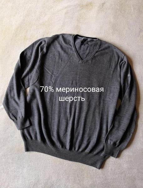 Men Brax Sweater Grey Cotton 44 / XXL / 52
