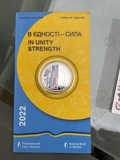 5 Hryvnia Ukraine 2022 st/BU im Folder! max 250.000 Ex.! Red-Guelder Rose