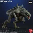 Toho 30cm Series GODZILLA 1998 Figure Zilla X-Plus Star Ace Japan Official PSL