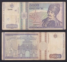 Romania Banknote 5000 LEI 1993 P.-104 BB/VF
