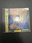 VAMPIRE HUNTER-Sega Saturn-1996-SEE PHOTOS-TESTED-CIB