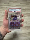 2023 POKEMON JAPANESE SV2A-POKEMON 151 MASTER BALL REVERSE HOLO GENGAR PSA 10