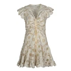 Sandro Paris Women's Dress Size 36 / S Fit & Flare Dress SFPRO03558 RRP:345 eur