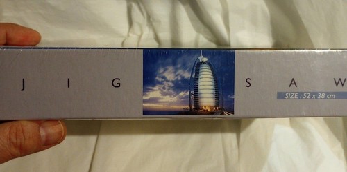 Dubai Jigsaw Puzzle - Picture 4 of 7