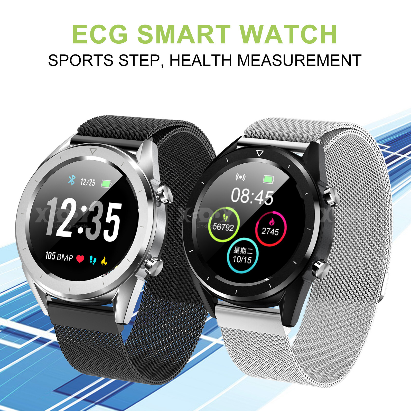 xiaomi smartwatch ecg