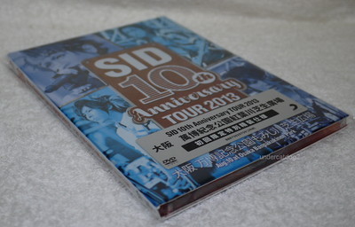SID 10th Anniversary Tour 2013 Osaka Banpaku Kinen Kouen