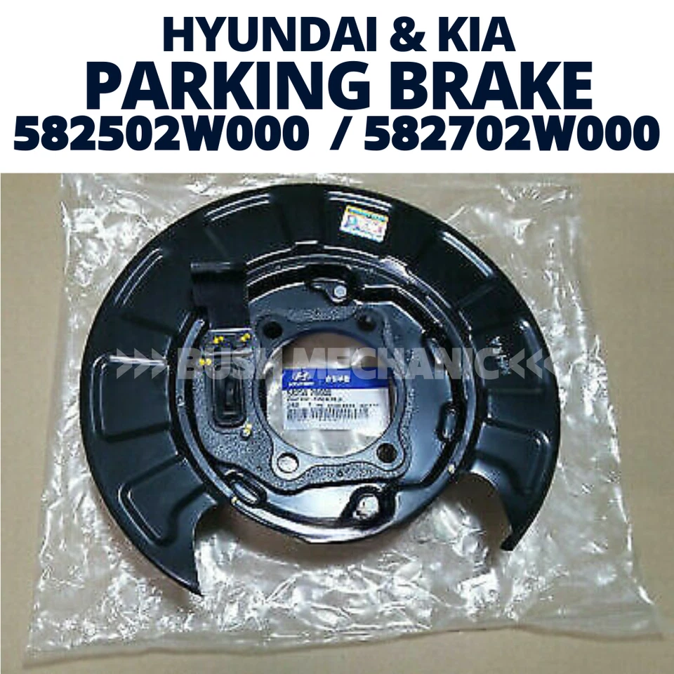 GENUINE OEM Hyundai Kia Parking Brake Plate Drum Shoe Set Rear Left Right - Image 2 of 4
