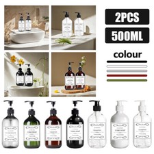 2 Pcs 500ml Hand Pump Soap Dispenser Empty Pump Liquid Lotion Bottle Container