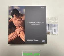 Kaiyodo Revoltech Amazing Yamaguchi ATTACK TITAN Figure Toy with Bonus Parts New
