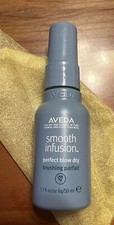 Aveda Smooth Infusion Perfect Blow Dry Brushing Parfait Travel 1.7 FlOz/50ml New