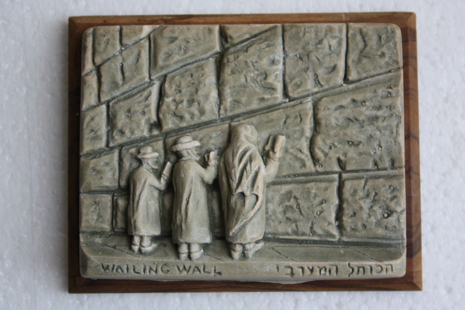 Picture 2
