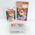 YUYU HAKUSHO Tokubetsu hen yu yu Super Famicom Nintendo 1711 sf