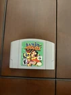 Banjo-Tooie (Nintendo 64) Game Cartridge