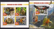 YX0093 2020 SAO TOME & PRINCIPE KEA LOROS AVES FAUNA #9033-9036+BL1652 MNH