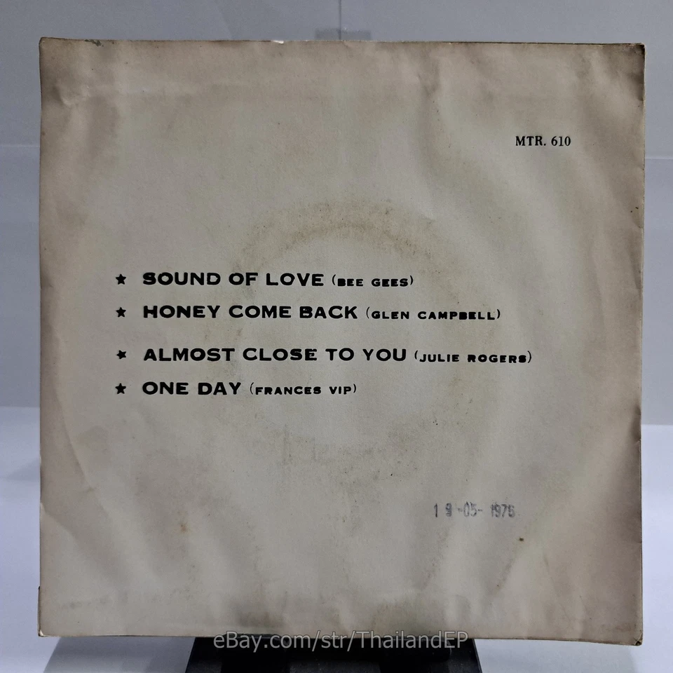BEE GEES /GLEN CAMPBELL /JULIE ROGERS /FRANCES VIP THAILAND EP 45 THAI - Image 2 of 4