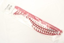 BUMPERGUARD / GROMMET SET: 2026 YONEX VCORE 100D GEN 8 16X20 GST-035EX