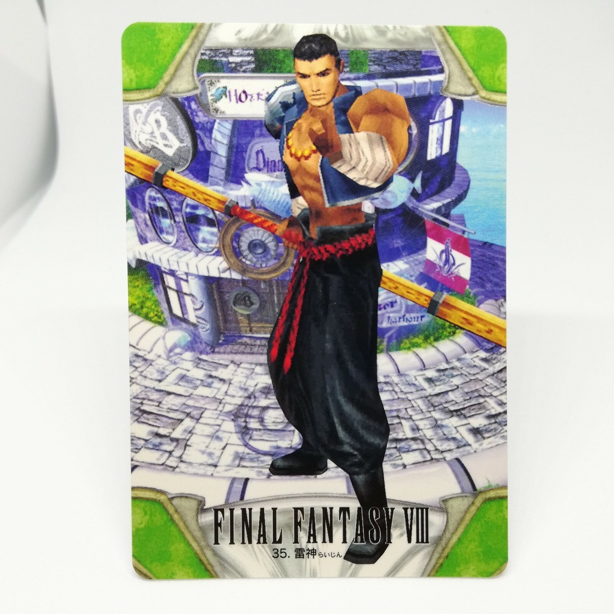SQUARE ENIX - RAIZIN No.35 RAIZIN FINAL FANTASY Ⅷ Card BANDAI 1999 square