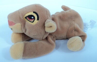 Disney Lion King Simba Cub Plush Bean Bag Toy