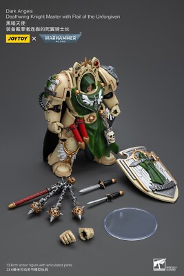 1/18 JOYTOY X Warhammer 40k Dark Angels Deathwing Knight Master 5