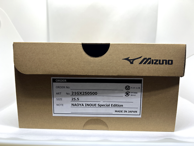 Mizuno Naoya Inoue Replica Limited Quantity Boxing Shoes 21GX2505