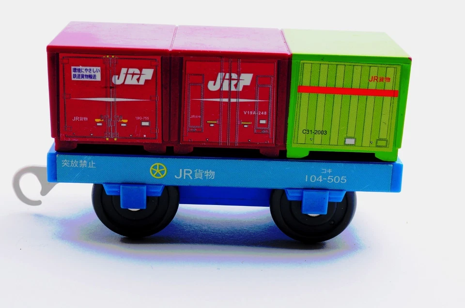Juego de 3 vagones contenedores de carga Plarail JRF Japón tren juguete Tomy azul y amarillo Foto 4 de 4