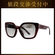 Prada Sunglasses F-24248 Black Gradient Bordeaux Red Unisex Used
