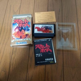 Sweet Home Famicom Nintendo NES Japan CAPCOM  Retro Game With Box game manual