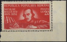 Romania  1948 BALCESCU JOURNALIST AND REVOLUTIONARY LEADER 1848 MNH, OG + corner