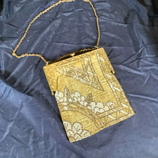 Vintage French Art Deco Beaded Purse