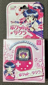 Sega Saturn Sakura Wars 1 2 Limited Edition Pocket Set Card Bonus