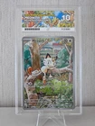 ACE 10 2026 Meowth 106/094 Phantasmal Flames Illustration Rare Pokemon TCG Card