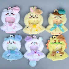 Chiikawa Bear Fuzzy Mini Doll Clothes Headband Plush Pendant Cloak Toy Key Chain