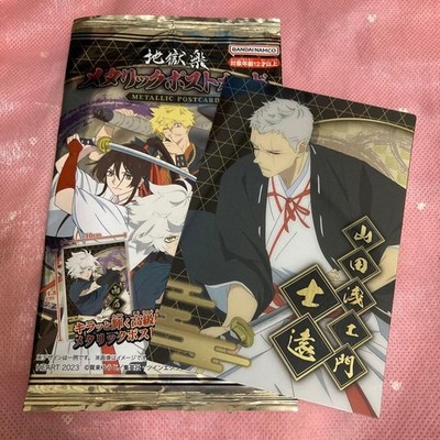 Hell's Paradise Metallic Postcard Yamada Asaemon Shien Anime Character Goods
