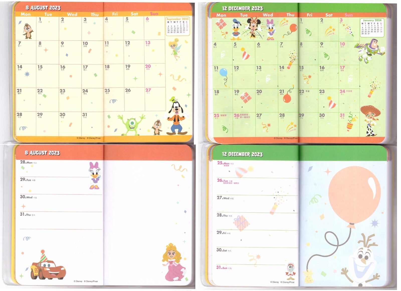 2024 Disney 100 Years Journal Planner Weekly Monthly Schedule Book  Organizer | eBay