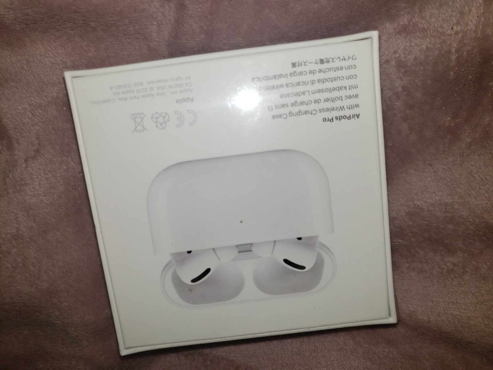 EBAY product image 1