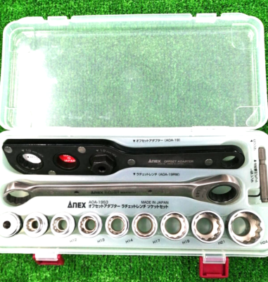 Used ANEX Offset Adapter Set 19mm Socket (H10~H24) Ratchet Wrench