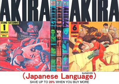 AKIRA Katsuhiro Otomo Deluxe Edition Vol.1-6 Comic Manga Book