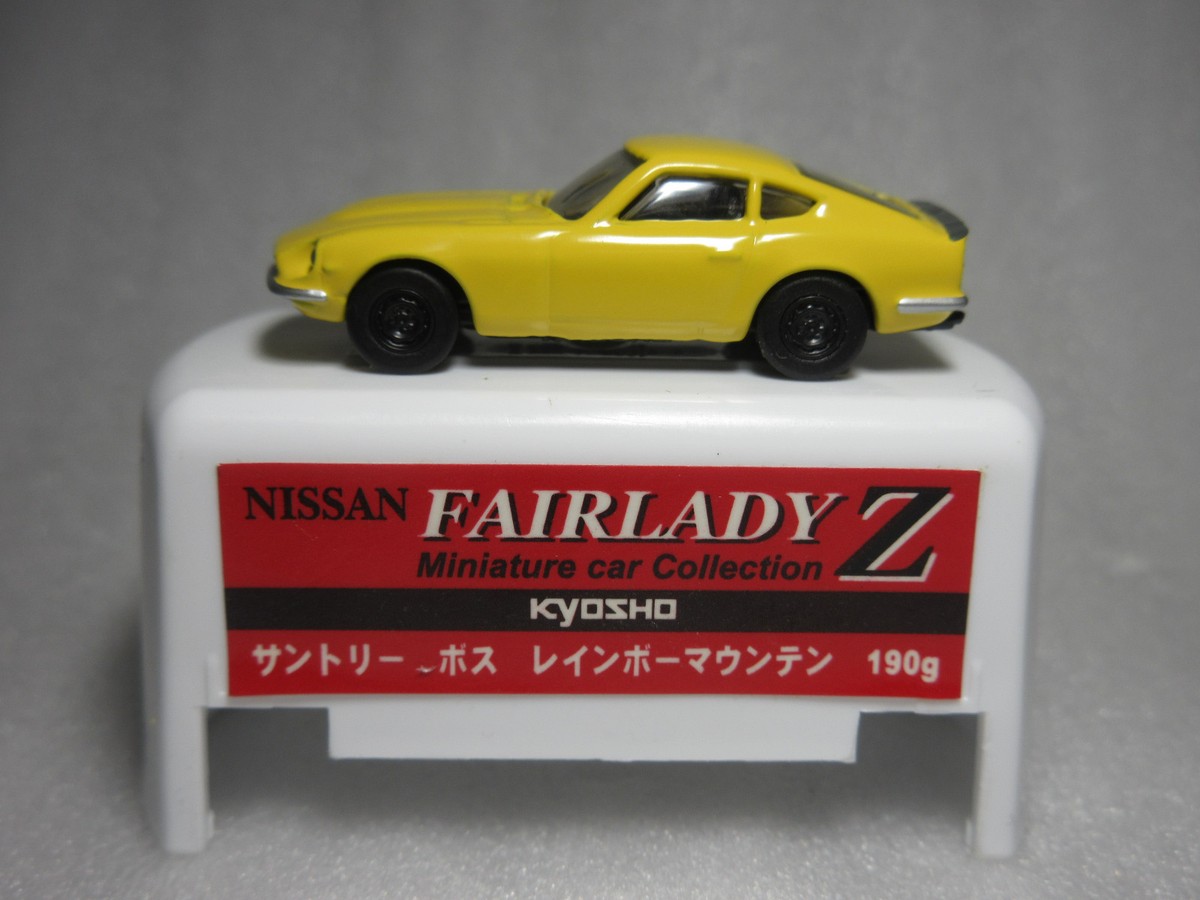霜月える⟡.·*. Nissan Fairlady Z Z432 PS30 1969 Yellow Kyosho 1:100 Scale Diecast