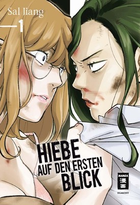 Sal Jiang / Hiebe auf den ersten Blick 01 /  9783755500940