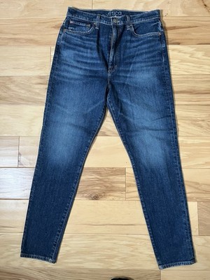 ETICA Anthropologie Cindy High Rise Skinny Jeans Women's SZ 30 Blue 5 Pocket
