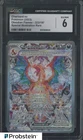 2023 Pokemon Obsidian Flames #223/197 Charizard Ex SIR CGC 6
