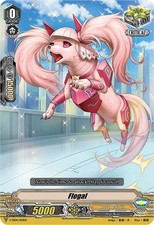 Flogal TD V-SS04: Majesty Lord Blaster V-SS04/013EN MP