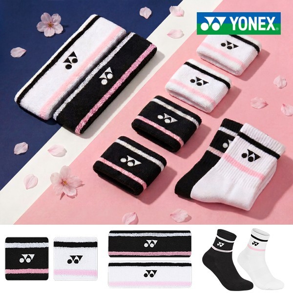 Yonex 2026 Cherry Blossom Wristband Headband Socks Set Badminton