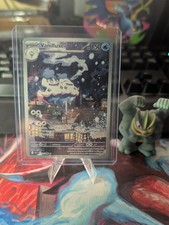 Vanilluxe illustration rare 113/086 sv - White Flare Holo