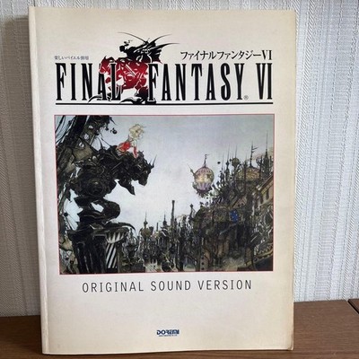 [Rare] Final Fantasy VI 6 Sheet Music Book ''Fun Beyer'' Doremi Music Publishing