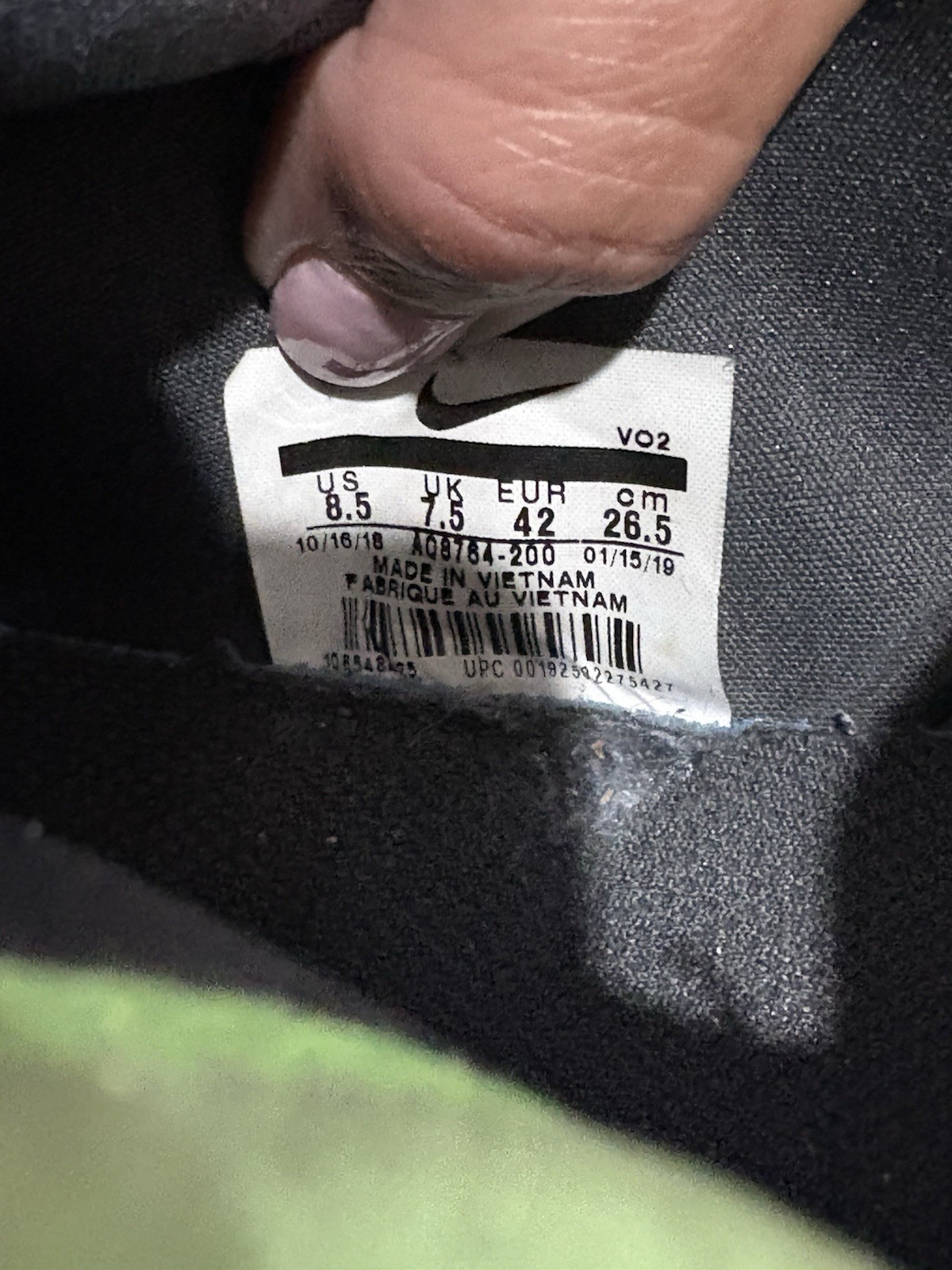 Nike Men's Air Edge 270 Sneakers in Parachute Beige Size 8.5 thumbnail 8