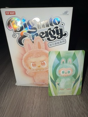 Authentic POP MART Big Into Energy Vinyl Plush  Blind Box SERENITY NEW