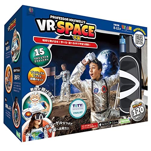 Abacus Brands VR SPACE 宇宙 Abacus Japanese version VR SPACE Space VR AR Goggles
