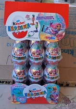 Neu 2026 Meerjungfrauen Kinder Fererro 36 St&uuml;ck Display Box Original OVP